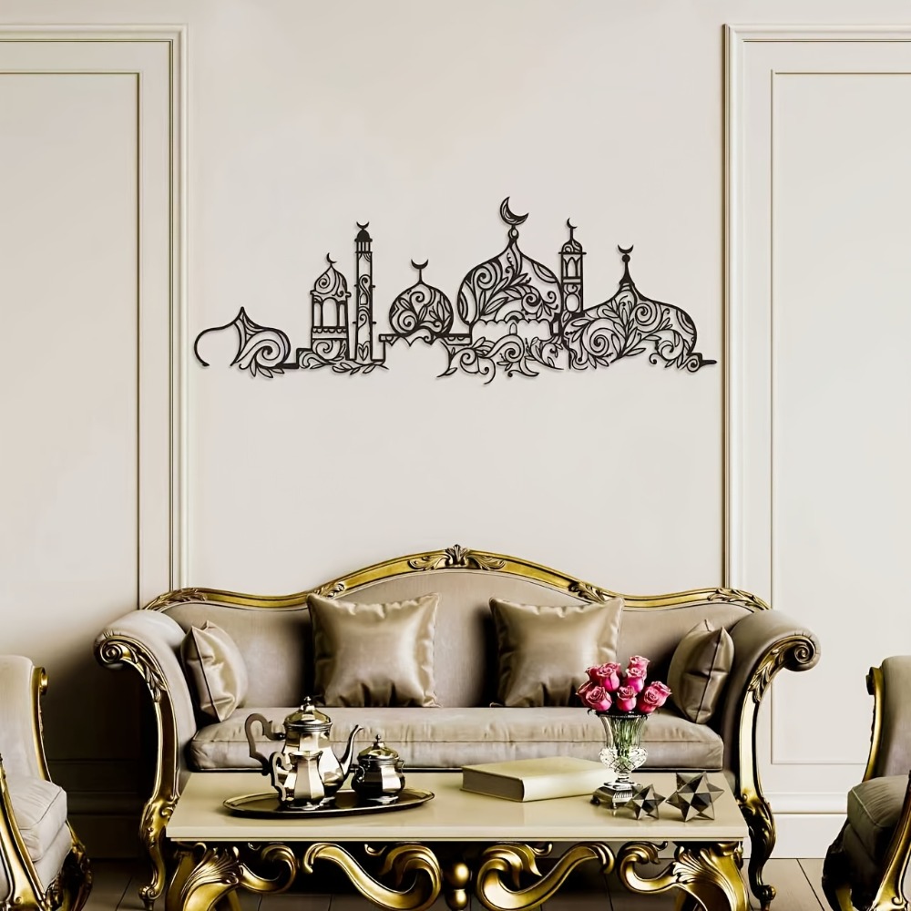 Home Decor You - CIFBUY Iron Wall Art Islamic Mosque