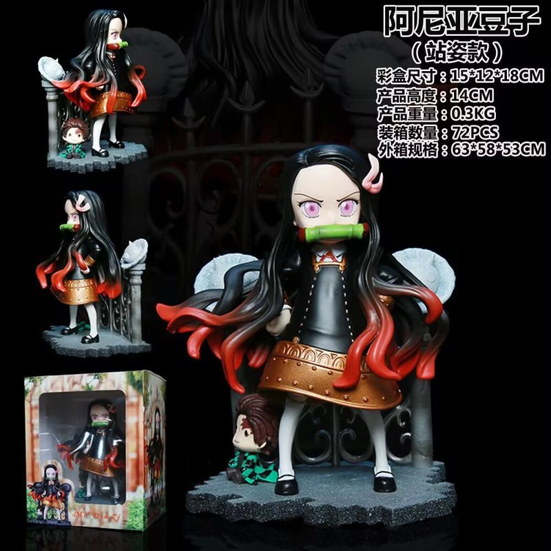 Home Decor Collection - Mini Zi Demon Slayer Nezuko Cos
