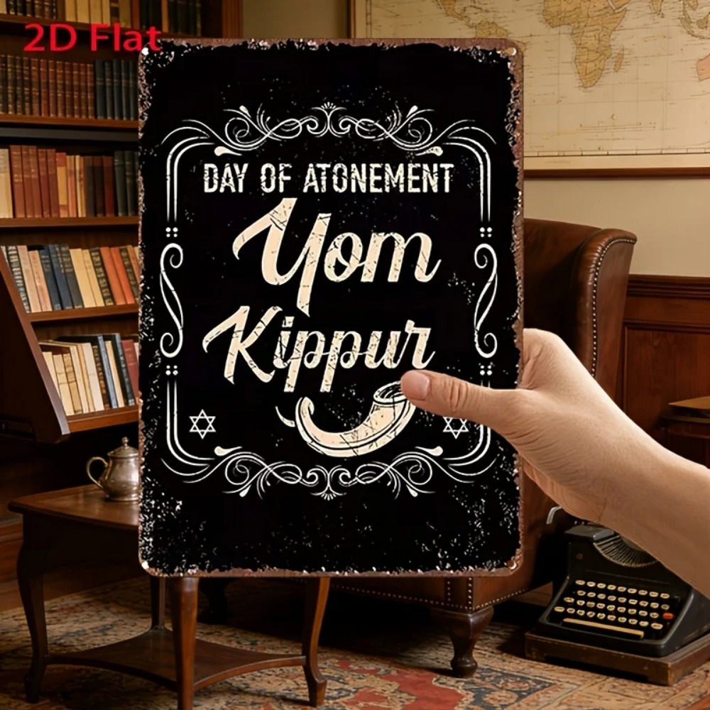 Home Decor You - CIFBUY Vintage Yom Kippur Day of