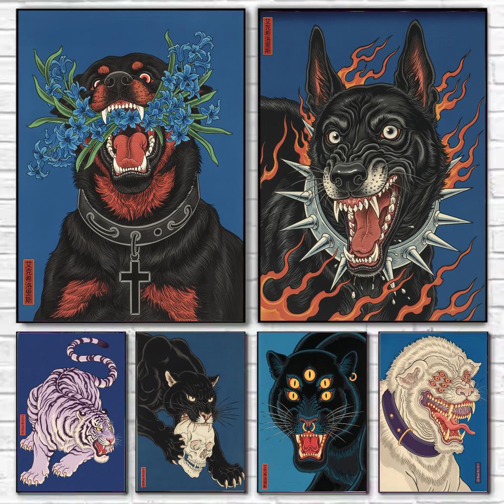 Home Decor Japandi Style - Japandi Dog HD Wall Art Poster