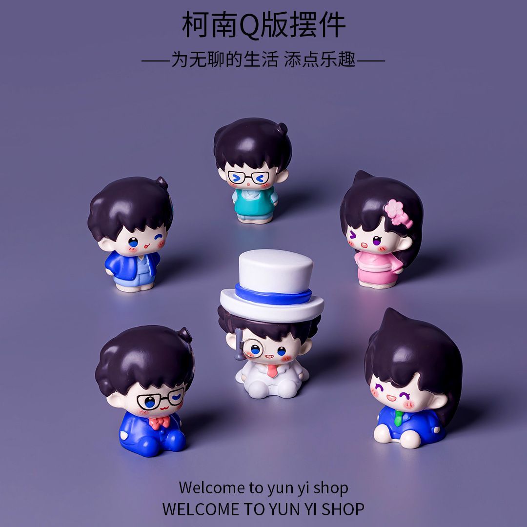 Home Decor Solution - Detective Conan Mini Resin Bean Figurines