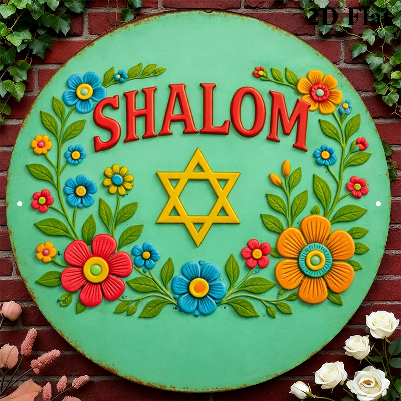 Home Decor You - CIFBUY Shalom Star of David Aluminum