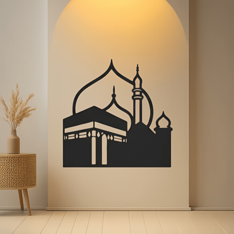 Home Decor You - CIFBUY Iron Wall Art Modern Islamic