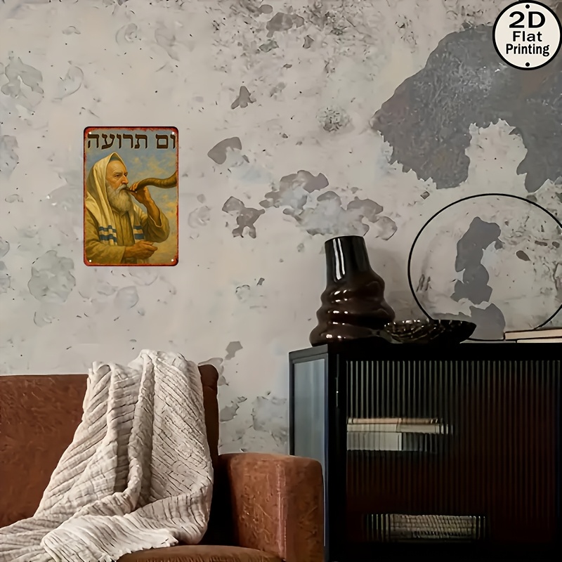 CIFBUY Vintage Aluminum Wall A - Home Decor You ulasan dan harga