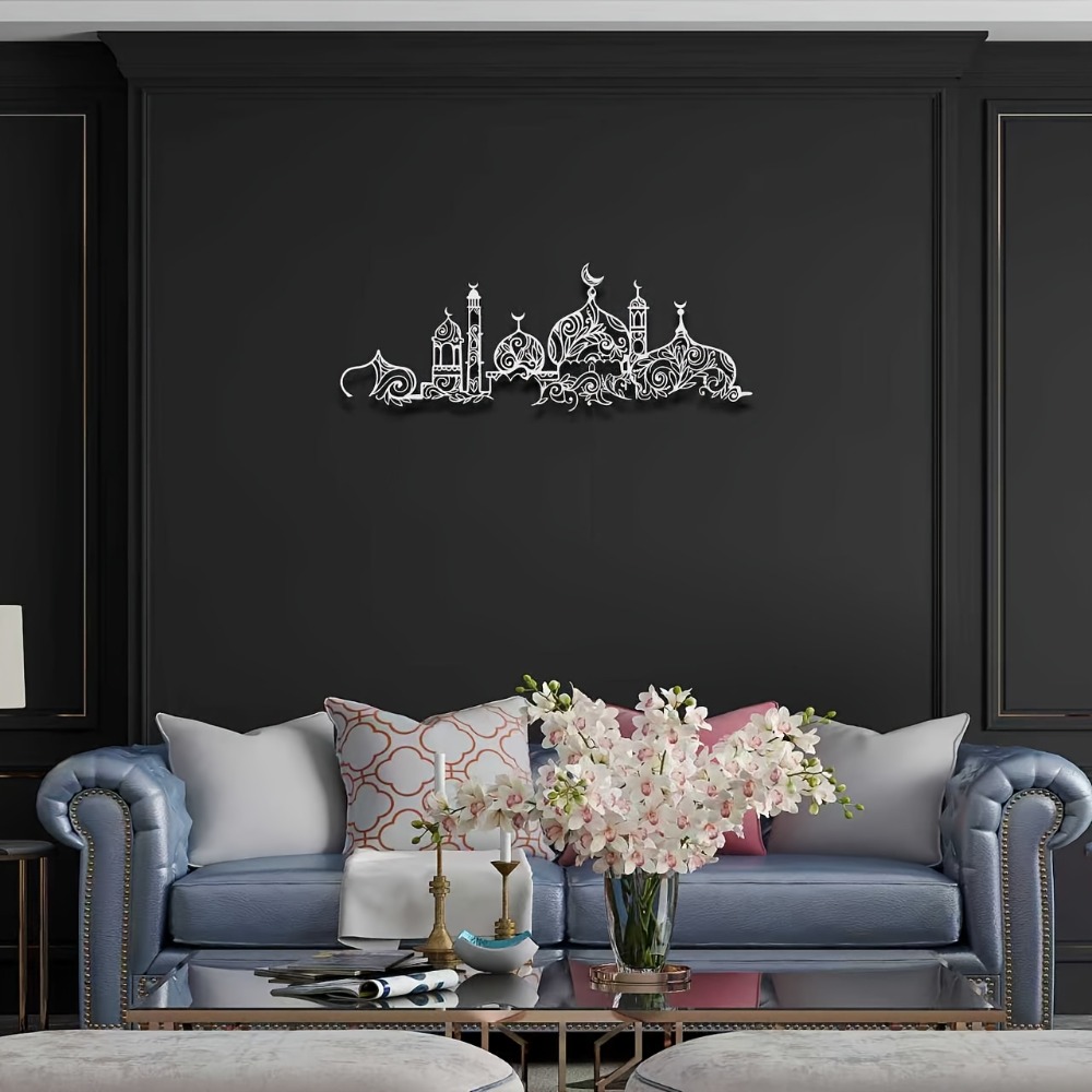 CIFBUY Iron Wall Art Islamic M - Home Decor You ulasan dan harga