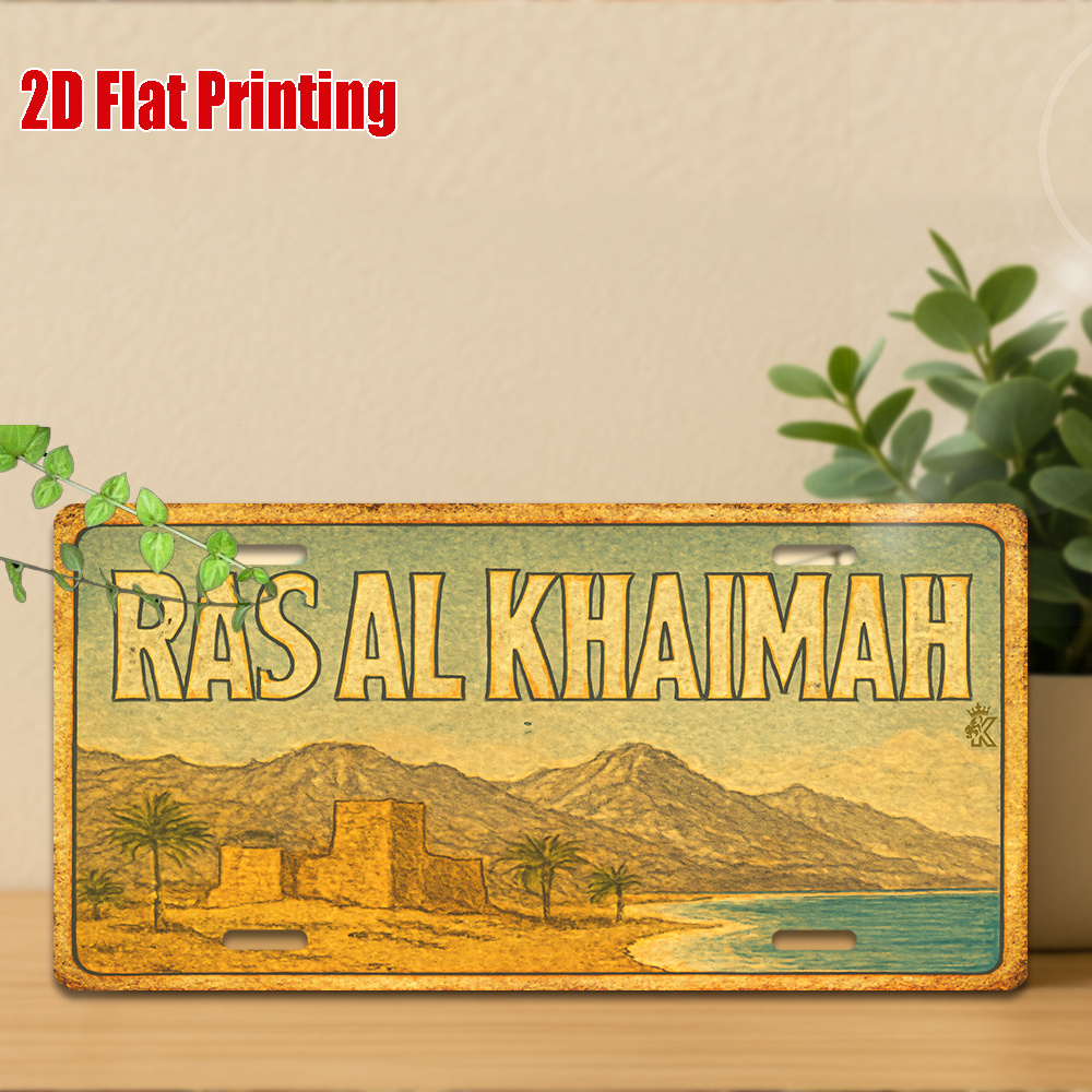 Ras Al Khaimah UAE Coastal Lan - Home Decor Uae ulasan dan harga