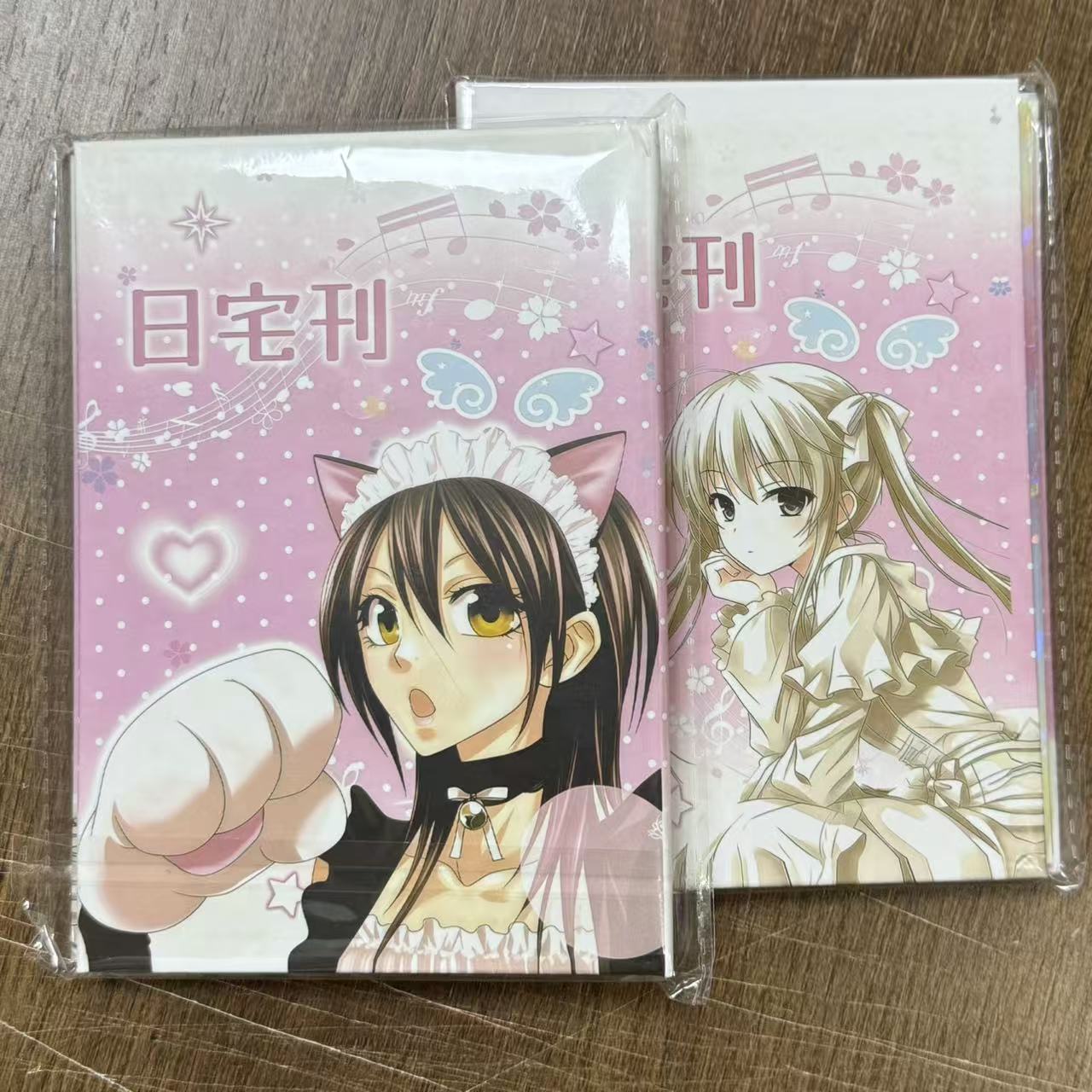 Japanese Magazine Sticker Cut  - Home Decor Magazine ulasan dan harga