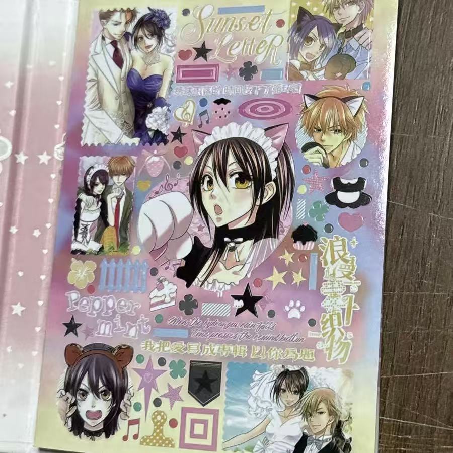 Japanese Magazine Sticker Cut  - Home Decor Magazine ulasan dan harga