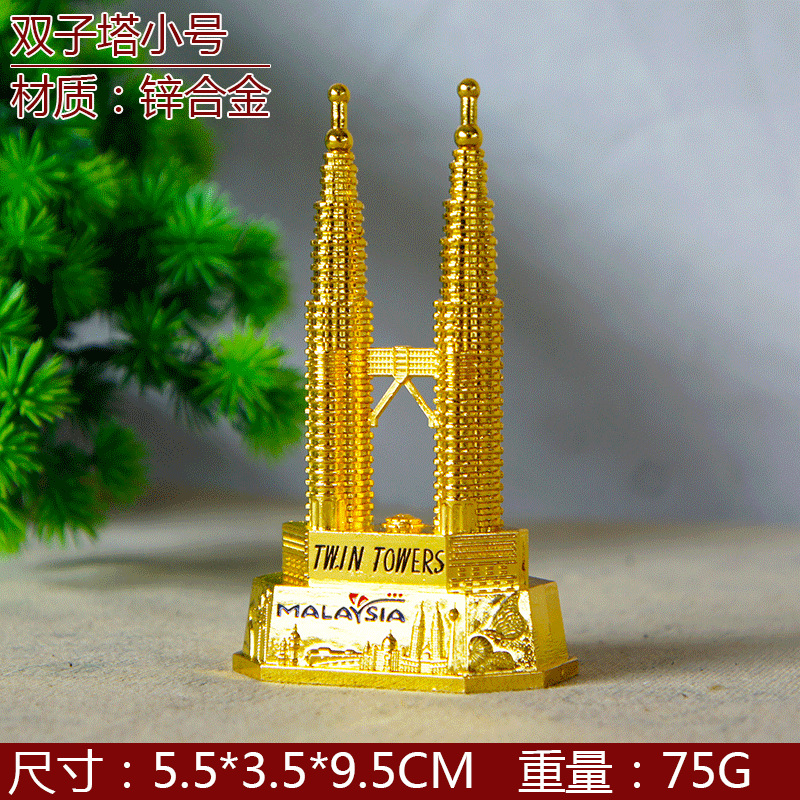 New Kuala Lumpur Petronas Towe - Home Decor Kuala Lumpur ulasan dan harga