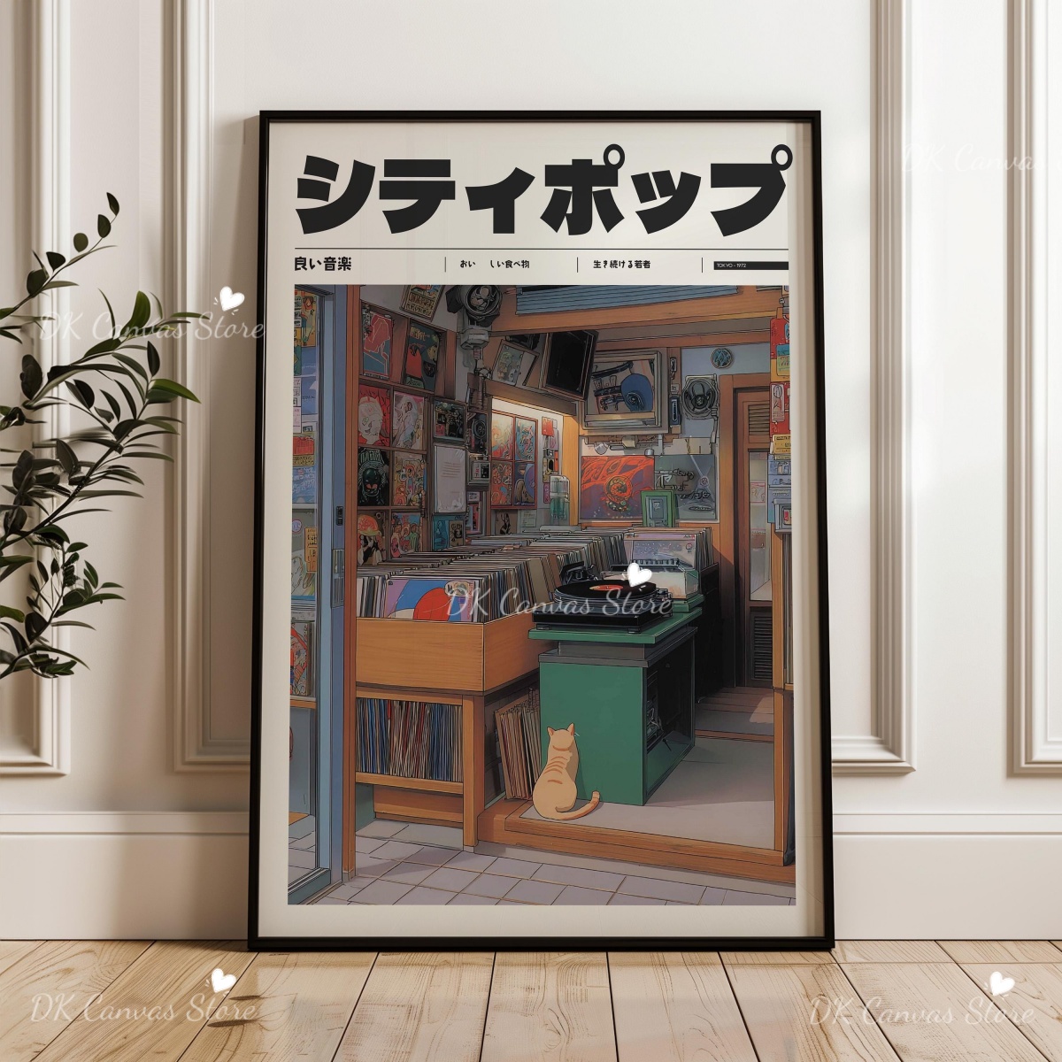 Japanese Retro Anime 90s Abstr - Home Decor Japandi Style ulasan dan harga