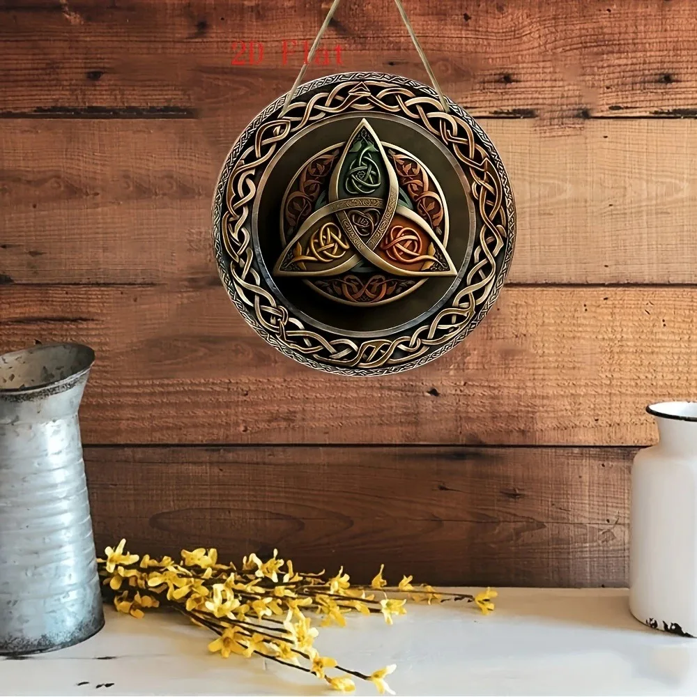 2D Retro Celtic Knot Circular  - Home Decor Logo Design ulasan dan harga