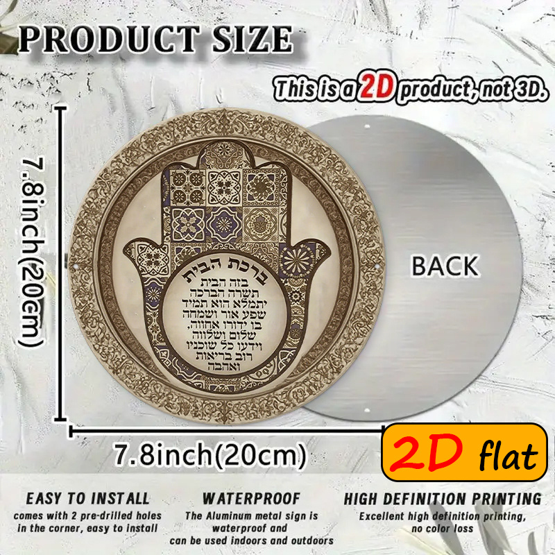 CIFBUY Exotic Hamsa Hand Alumi - Home Decor You ulasan dan harga