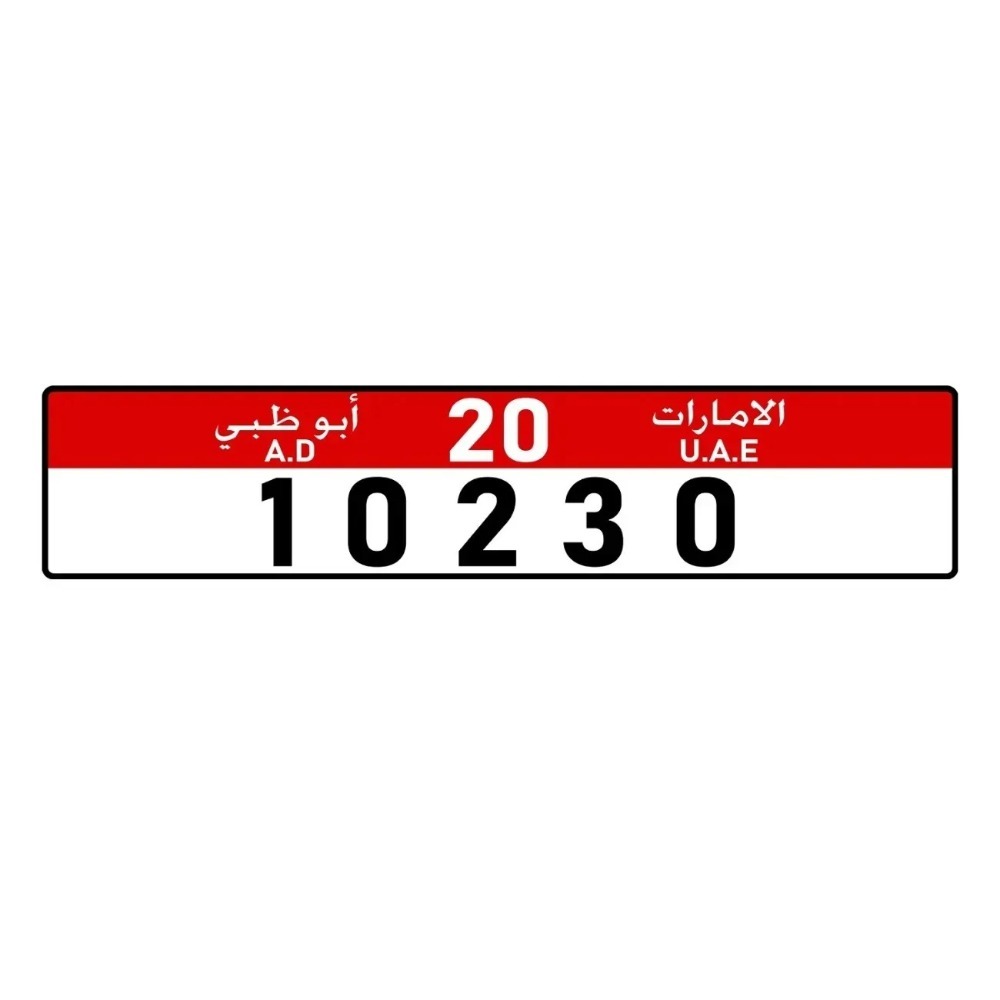Custom Abu Dhabi UAE Aluminum  - Home Decor Uae ulasan dan harga