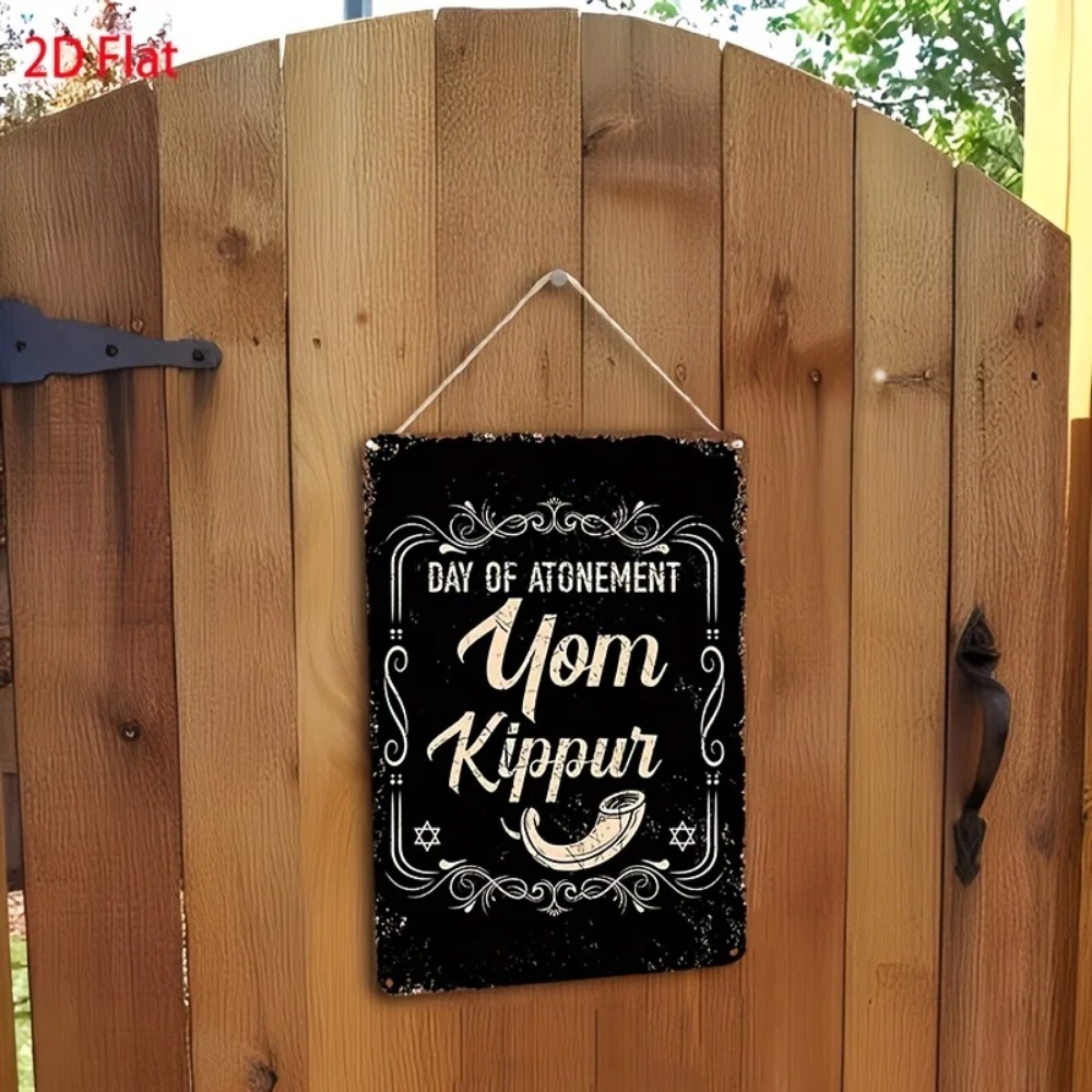 CIFBUY Vintage Yom Kippur Day  - Home Decor You ulasan dan harga
