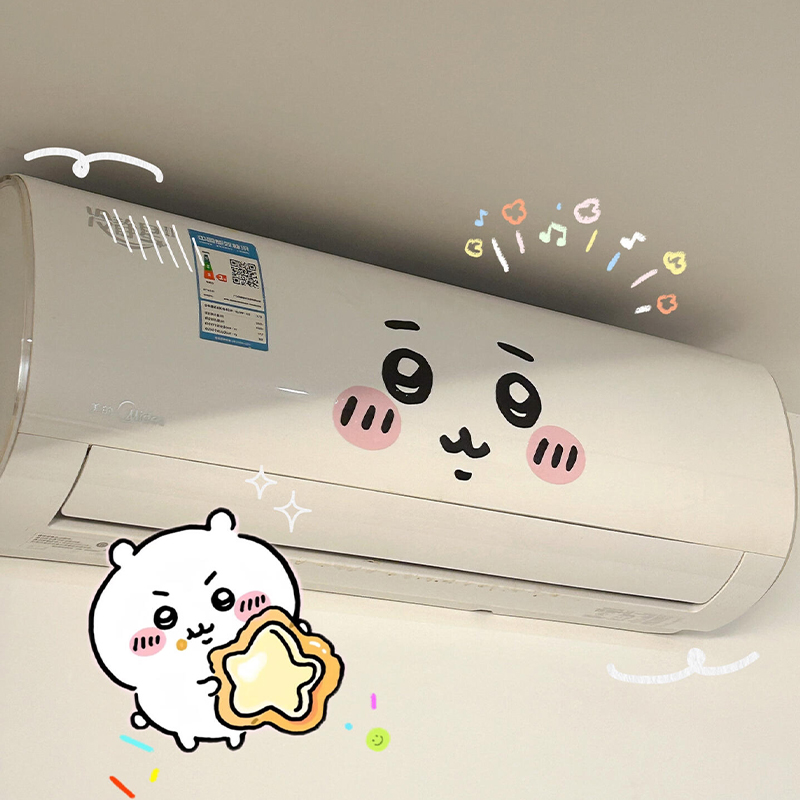 jiyi emoticon sticker air cond - Home Decor Solution ulasan dan harga