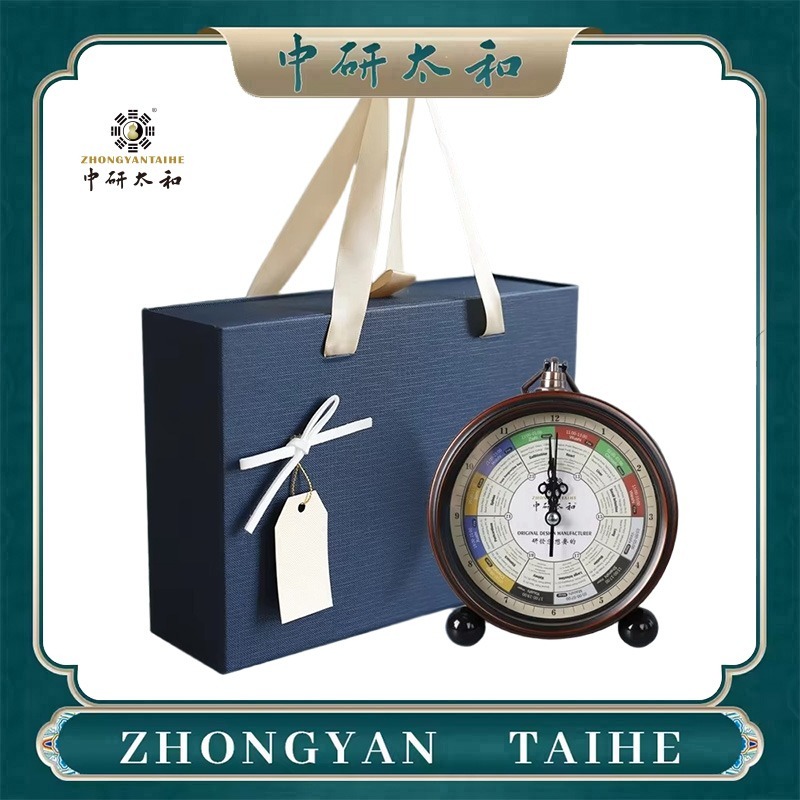 ZHONGYASN TAIHE Meridian Strea - Vintage Alarm Clock ulasan dan harga