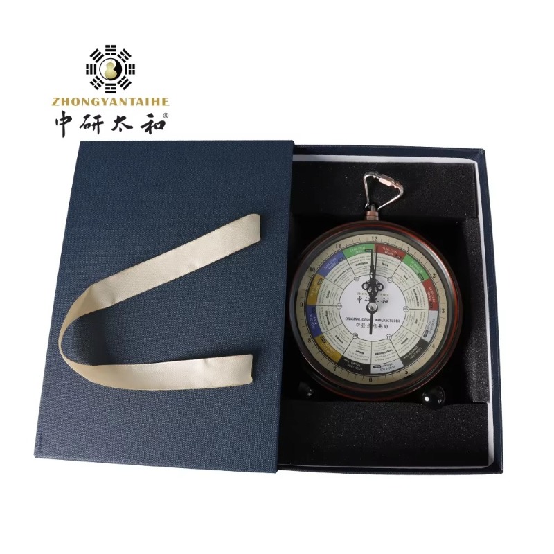 ZHONGYASN TAIHE Meridian Strea - Vintage Alarm Clock ulasan dan harga