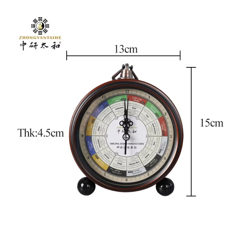 ZHONGYASN TAIHE Meridian Strea - Vintage Alarm Clock ulasan dan harga