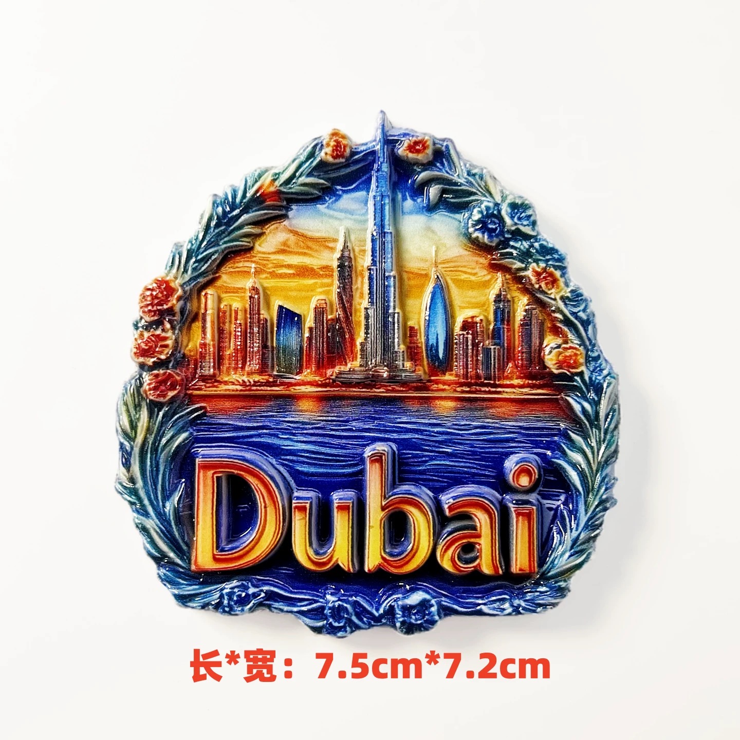 3D Resin Dubai Fridge Magnet U - Home Decor Uae ulasan dan harga