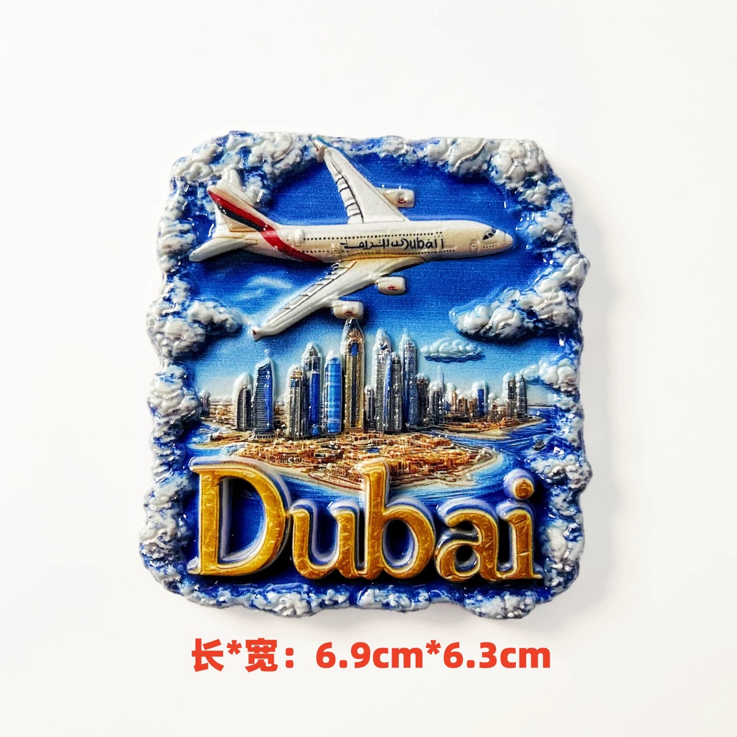 3D Resin Dubai Fridge Magnet U - Home Decor Uae ulasan dan harga