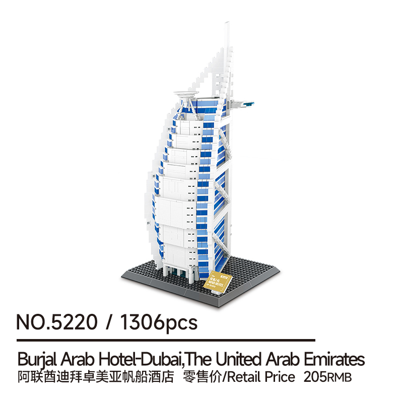 1306 PCS Burj Al Arab Model Ki - Home Decor Uae ulasan dan harga