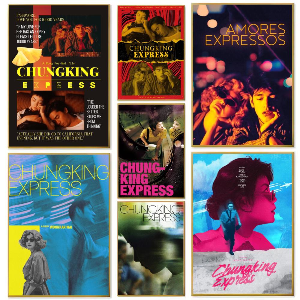 Chungking Express Hong Kong Cl - Home Decor Express ulasan dan harga