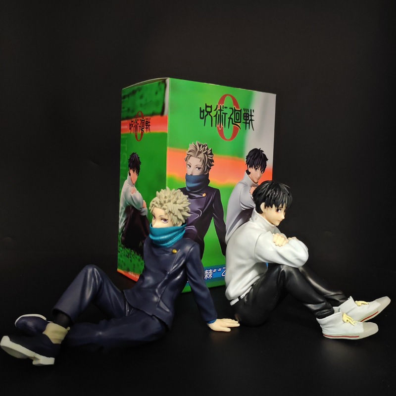 Jujutsu Kaisen Okkotsu Yuta In - Home Decor Collection ulasan dan harga