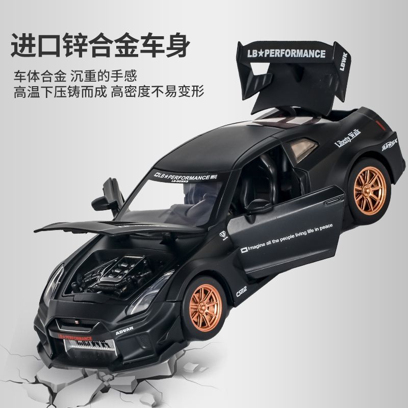 1:24 Scale Nissan GT-R R35 CSR - Home Decor Collection ulasan dan harga