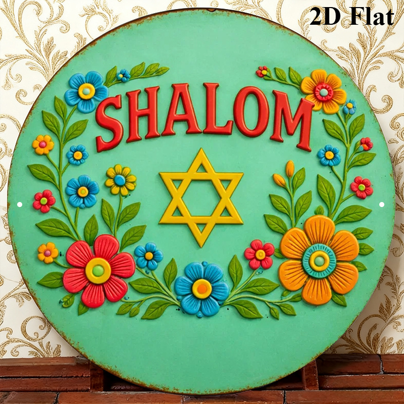CIFBUY  Shalom Star of David A - Home Decor You ulasan dan harga