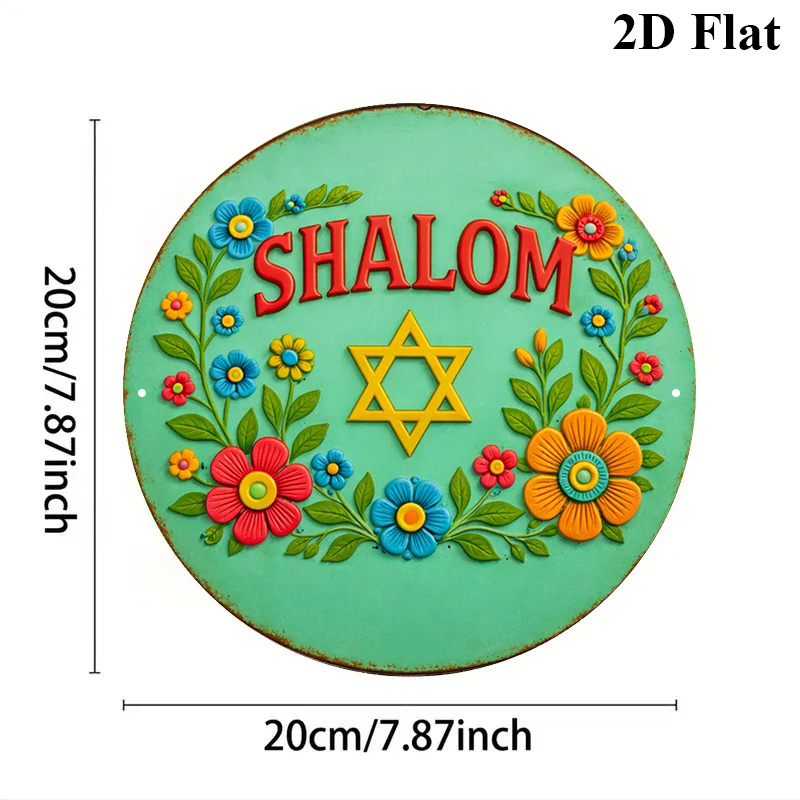 CIFBUY  Shalom Star of David A - Home Decor You ulasan dan harga