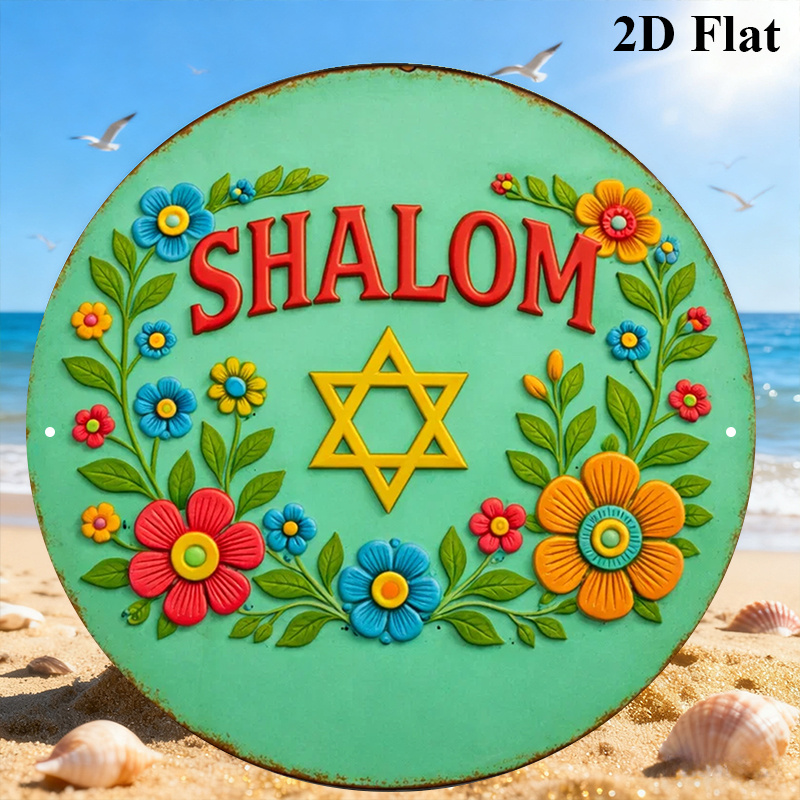 CIFBUY  Shalom Star of David A - Home Decor You ulasan dan harga