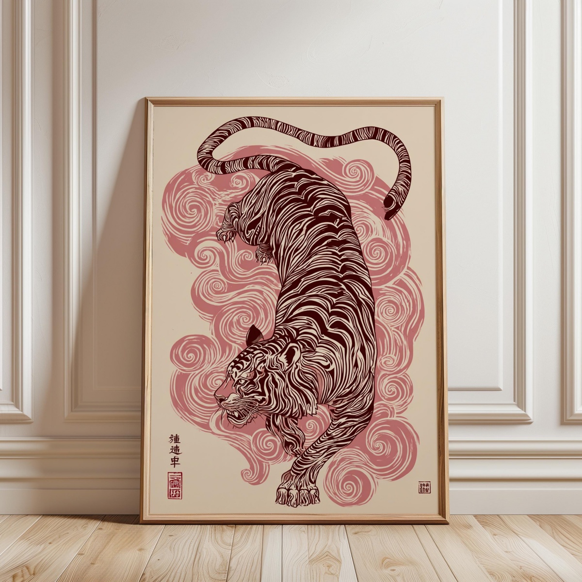 Japanese Tiger Canvas Print Po - Home Decor Japandi Style ulasan dan harga