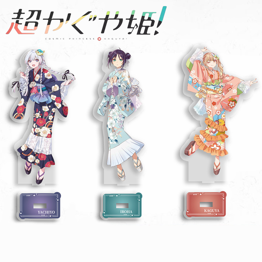 Anime Cosmic Princess Kaguya I - Home Decor Tv ulasan dan harga
