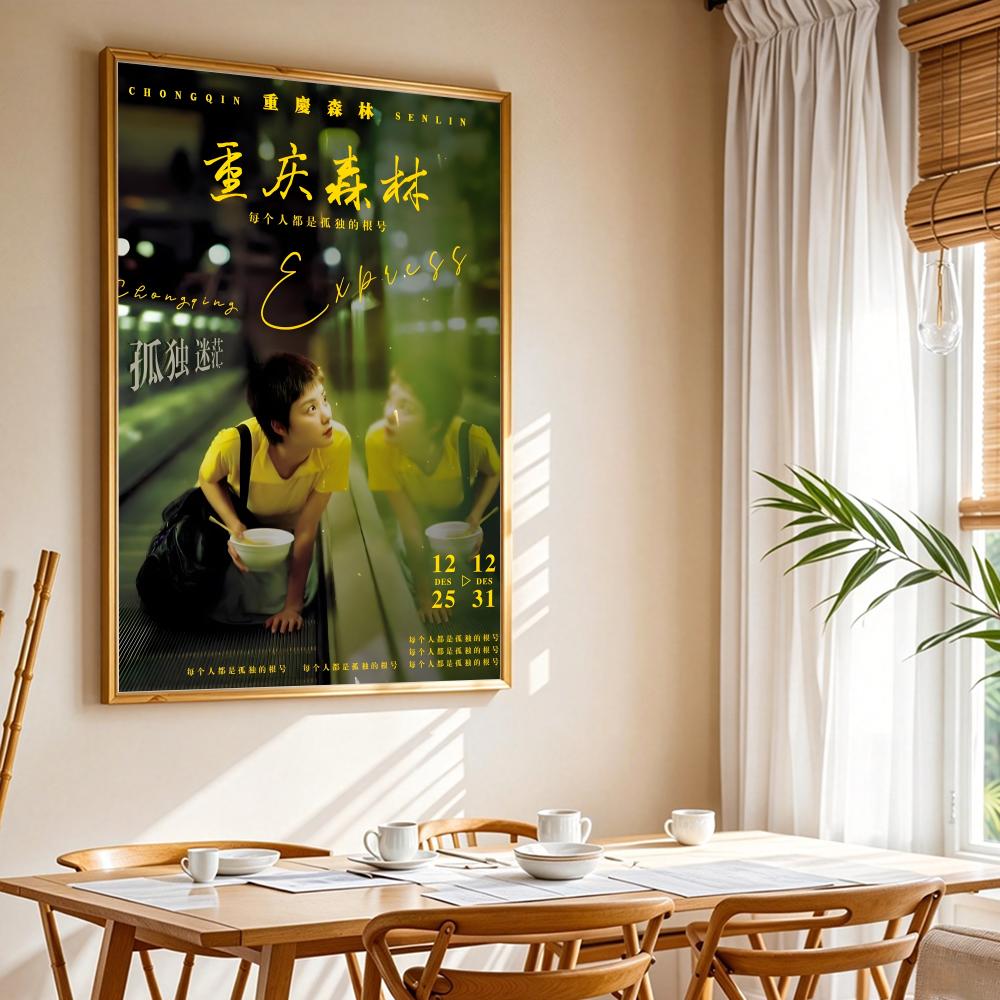 Classic Movie Chungking Expres - Home Decor Express ulasan dan harga